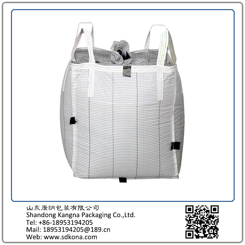 C型導(dǎo)電袋